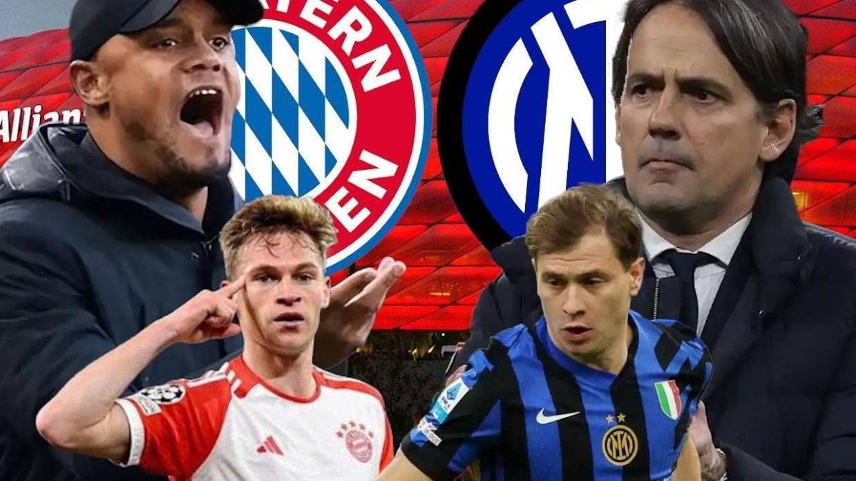 欧冠巅峰对决!拜仁VS国米:凯恩领残阵迎战,劳塔罗三叉戟冲击德甲霸主